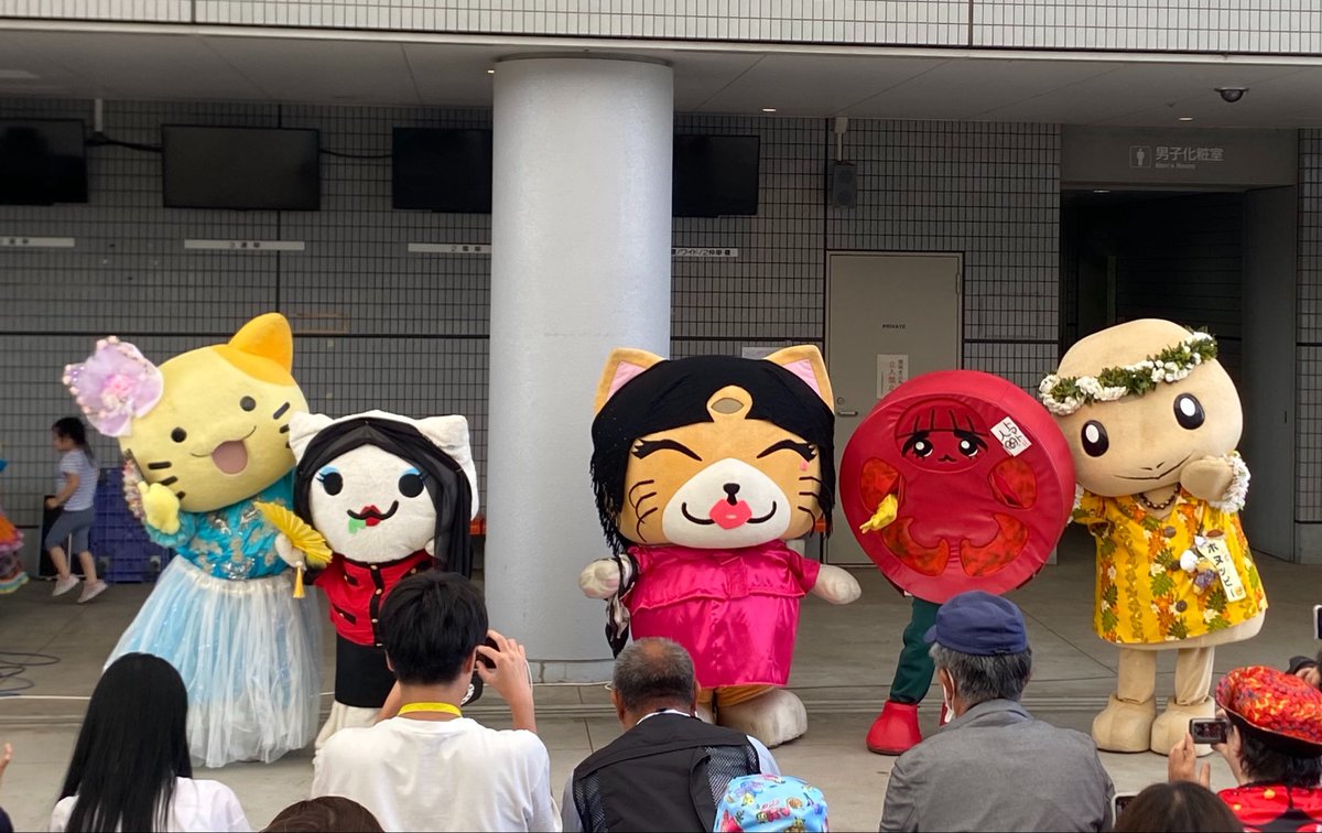 OK バブリー ケツカッチンにゃん💖 笠美登場にゃん✨ 因みに