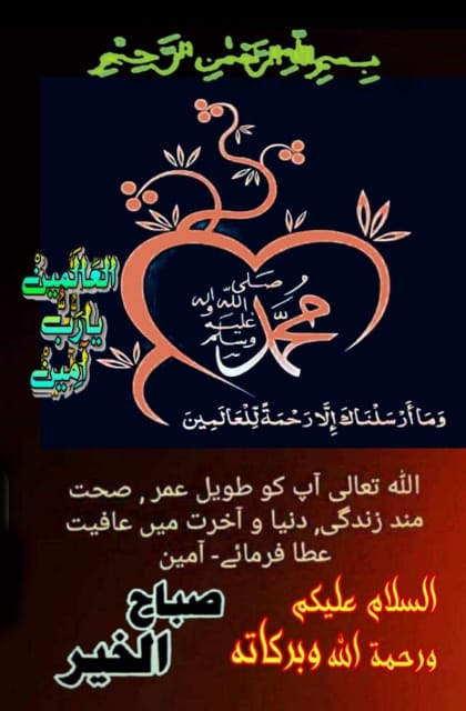 Sohail Ahmed tweet media
