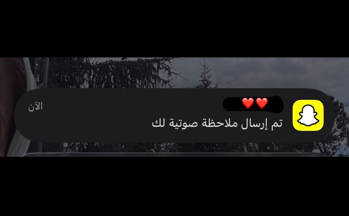 112mn0's tweet photo. في وجهك كَل اللي تحبهَ العين 
وفي صوتك ودَي أبوس السوالف ❣️. https://t.co/TLUEaIhAUN