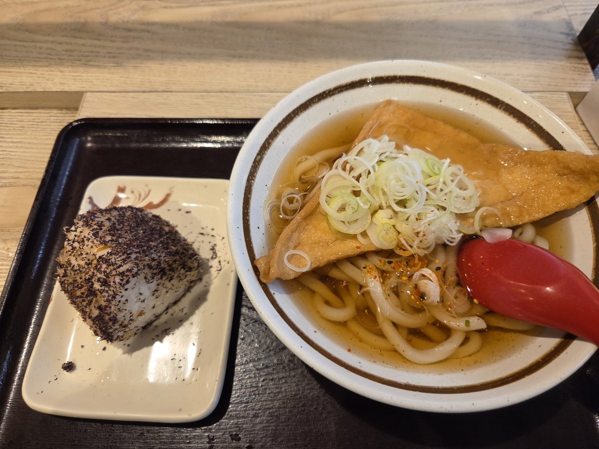 bd08320dbcba4ff's tweet photo. おうどん食べて帰ろっ‼️
#冷やしうどん始まってました https://t.co/mbP5R14Pj1