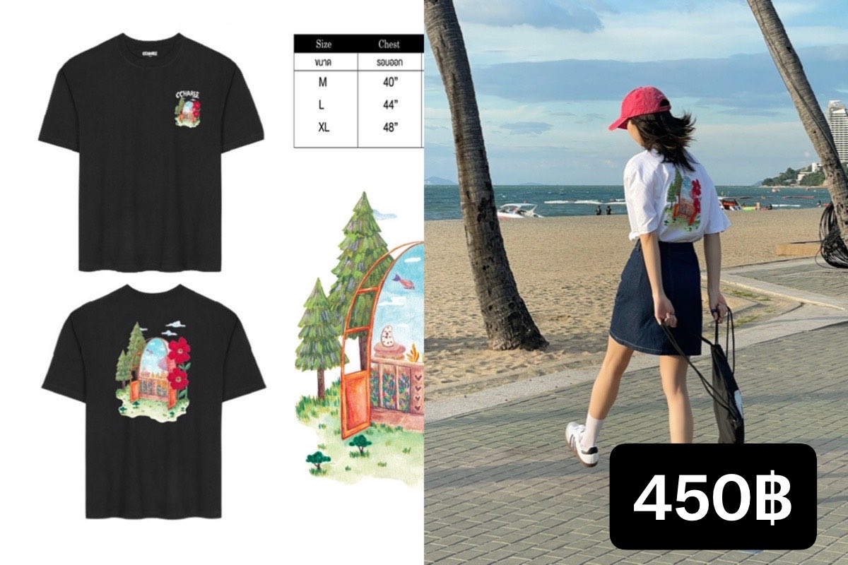 CCHAREE1's tweet photo. ขออนุญาตเซลเสื้อค่า เป็นเสื้อจากผลงานของเราเอง เนื่องจากเรายังคงไปต่อกับการรักษาน้องกระต่ายของเราซึ่งตอนนี้ยังต้องทำกายภาพเรื่อยๆ มีเสื้อoversized จากราคา650 เหลือ 450 และเสื้อทรง straight จากราคา 490 เหลือ 200 มีจำนวนไม่มากค่ะบางลายเหลือไม่ถึง 10 ตัว และเราจะไม่ผลิตเพิ่มแล้วค่ะ https://t.co/K0Xo4FaVp3