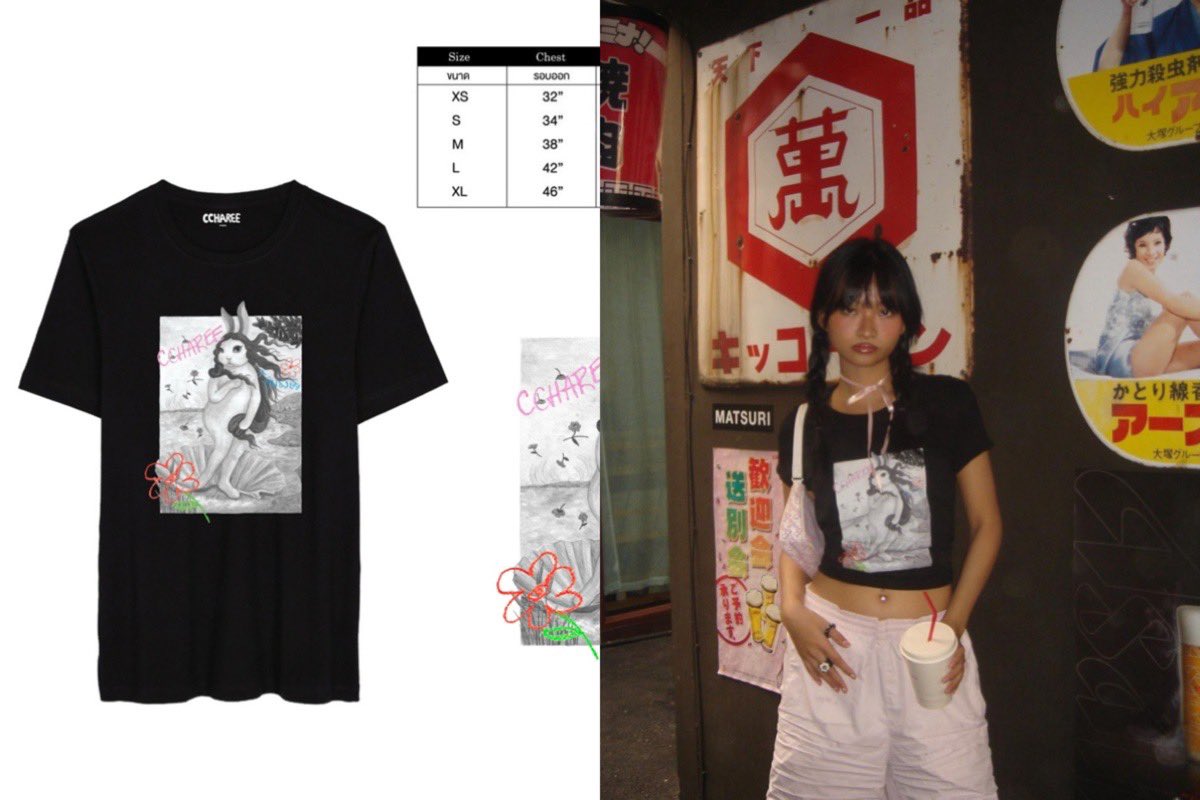 CCHAREE1's tweet photo. ขออนุญาตเซลเสื้อค่า เป็นเสื้อจากผลงานของเราเอง เนื่องจากเรายังคงไปต่อกับการรักษาน้องกระต่ายของเราซึ่งตอนนี้ยังต้องทำกายภาพเรื่อยๆ มีเสื้อoversized จากราคา650 เหลือ 450 และเสื้อทรง straight จากราคา 490 เหลือ 200 มีจำนวนไม่มากค่ะบางลายเหลือไม่ถึง 10 ตัว และเราจะไม่ผลิตเพิ่มแล้วค่ะ https://t.co/K0Xo4FaVp3