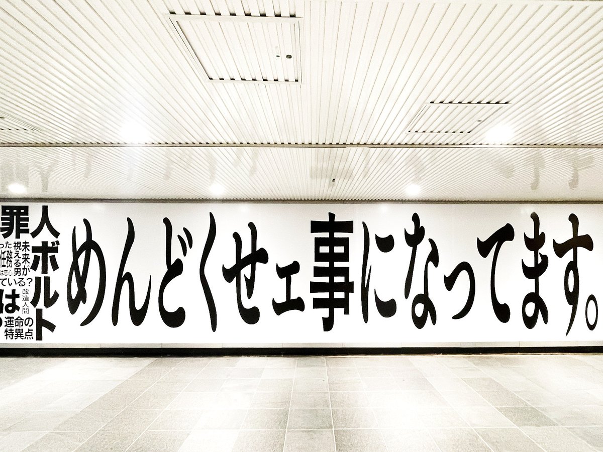 take@イベント参加、外ロケメインで活動します。多忙のためスタジオのお誘いはお受けしていません。 tweet media