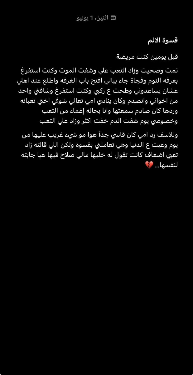 FTOOnn59's tweet photo. ☹️… https://t.co/fTCK1NBEXp