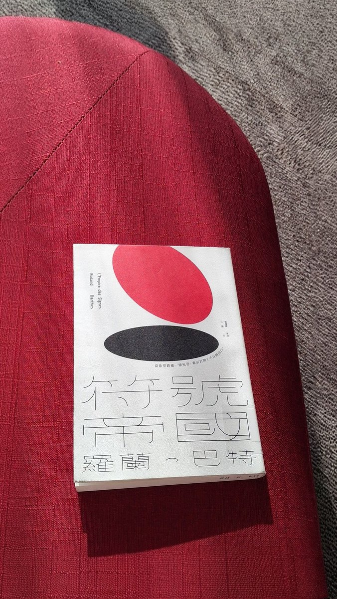 small_ghoti's tweet photo. （完讀+1） https://t.co/DAc8yziA5N