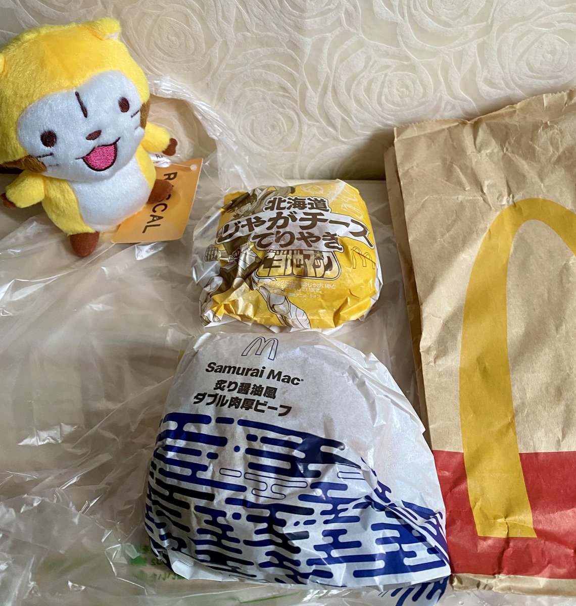 otter_Rascal's tweet photo. 数年ぶりみゃね🦝🤔
ここはアボカドメニューがないから全然行ってなかったみゃ🥑
追加したみゃ🦝😋 https://t.co/J1PlPQLPU0