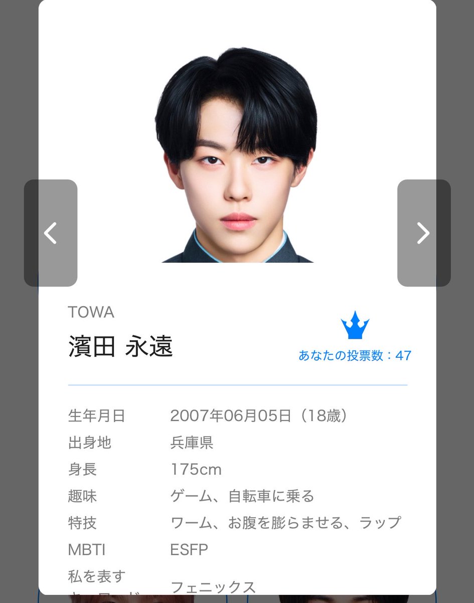 ノワ tweet media