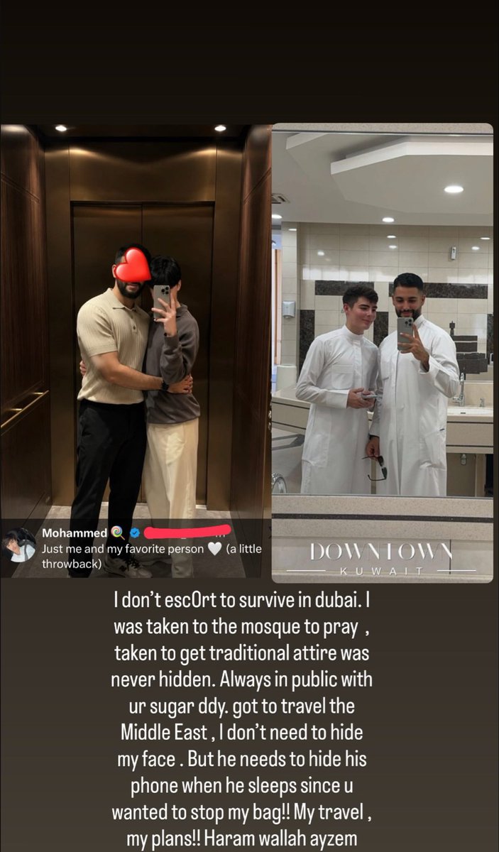 ويليام الدافور tweet media