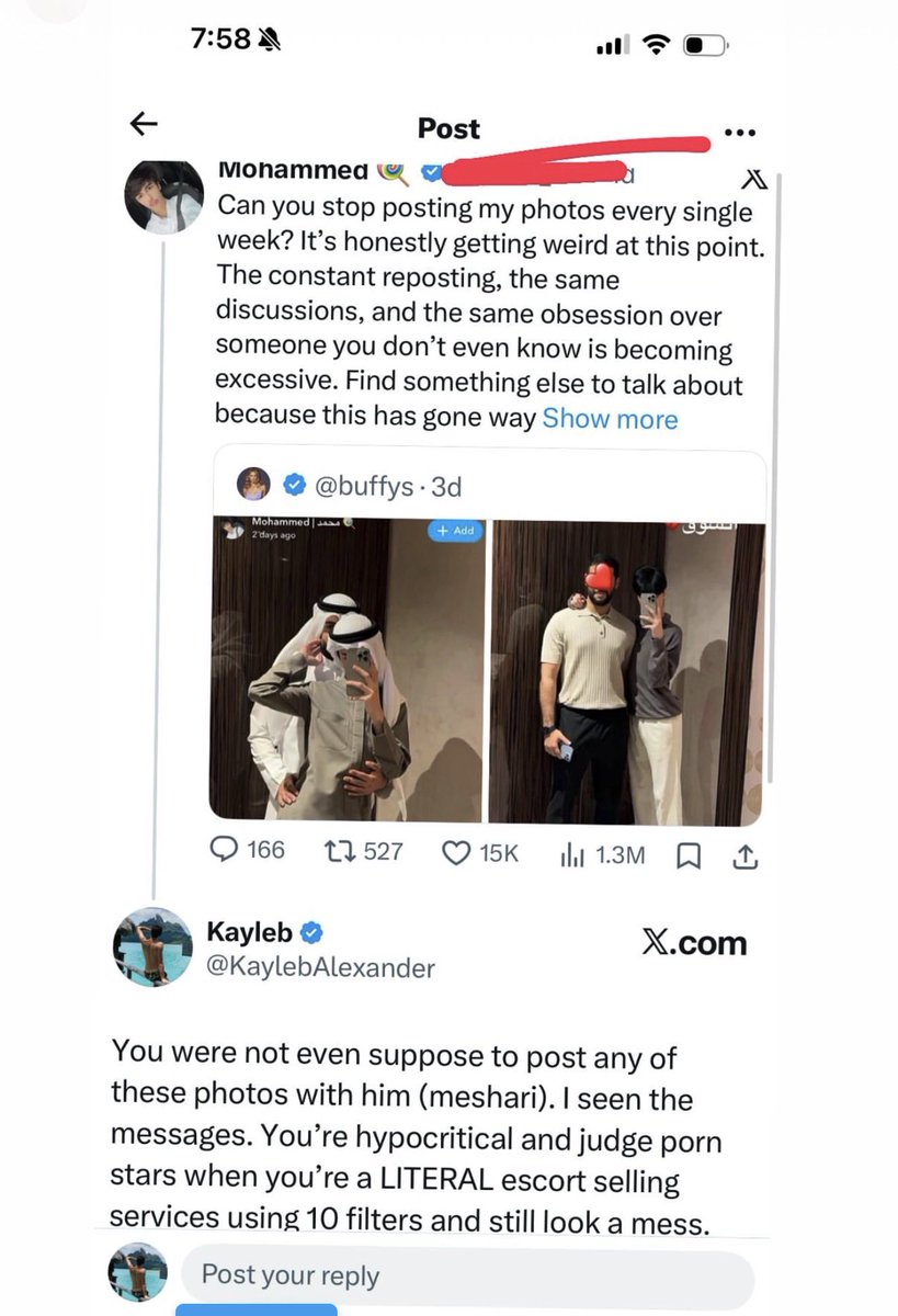 ويليام الدافور tweet media
