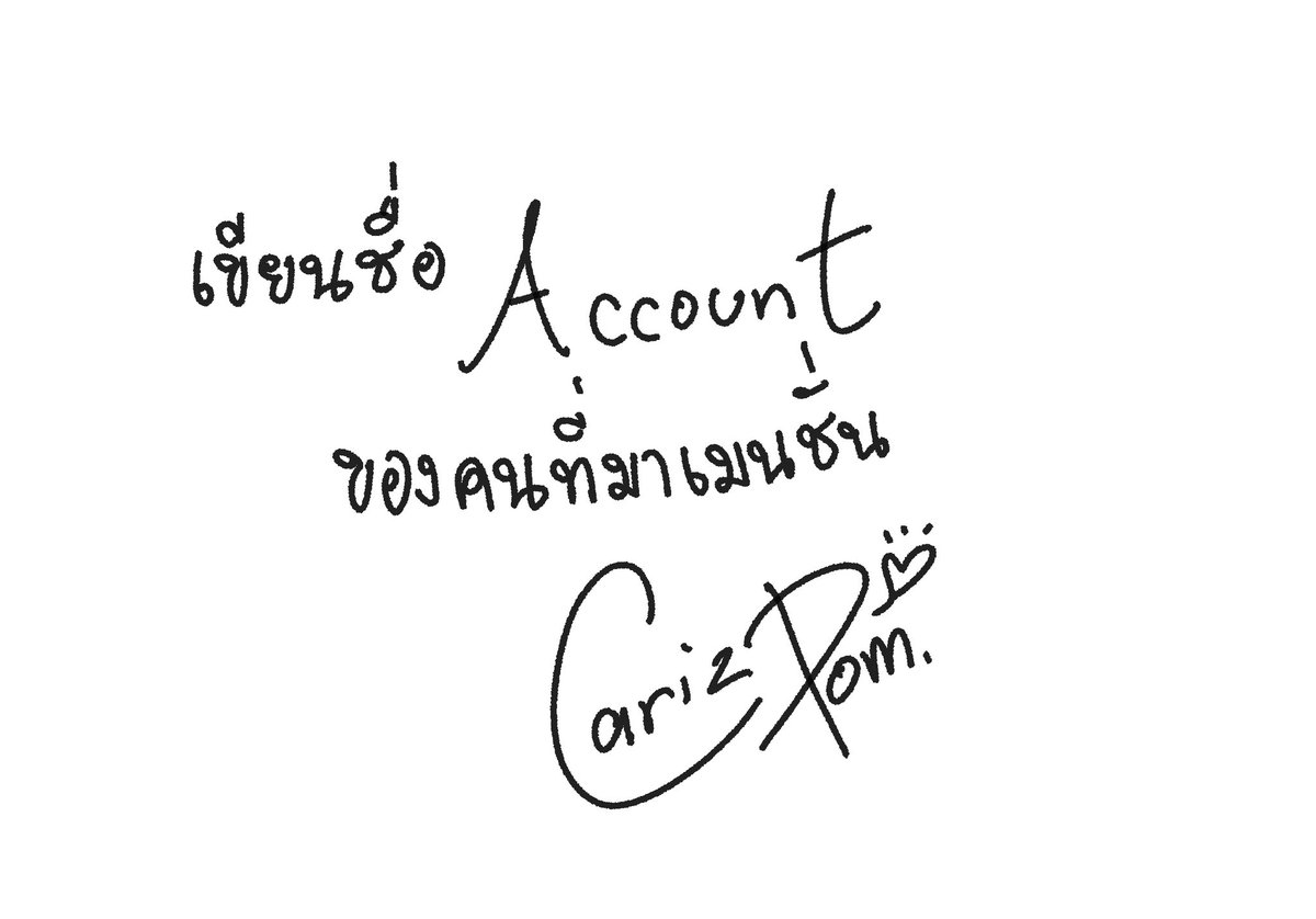 กอปอ 🐰🌻 tweet media