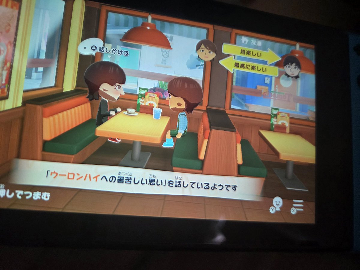 idm_androidol's tweet photo. 気付いたら月がかわっていました。
今年とかいうやつ、ちょっと激しすぎる。狂う狂う。

今月もなんとか〜〜〜〜 https://t.co/aUN7SPMkiH