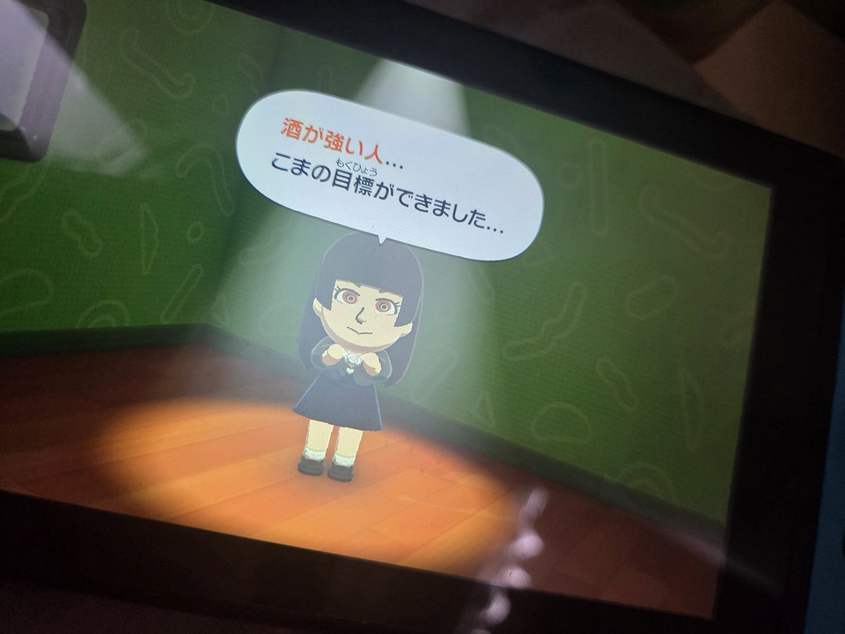idm_androidol's tweet photo. 気付いたら月がかわっていました。
今年とかいうやつ、ちょっと激しすぎる。狂う狂う。

今月もなんとか〜〜〜〜 https://t.co/aUN7SPMkiH