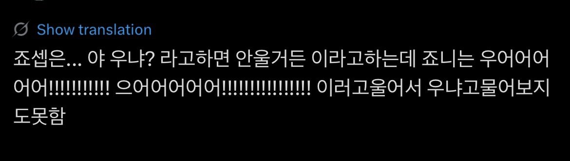 opjjetc's tweet photo. 아개웃기네 https://t.co/x1lVsSe18M