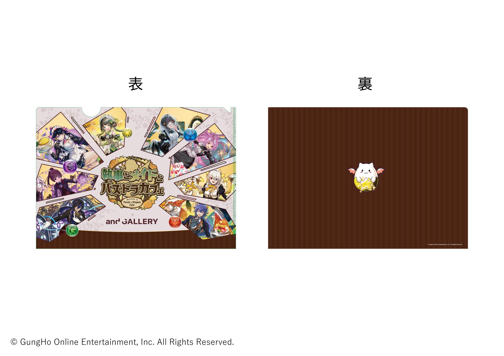 and GALLERY 【公式】 on X: 
