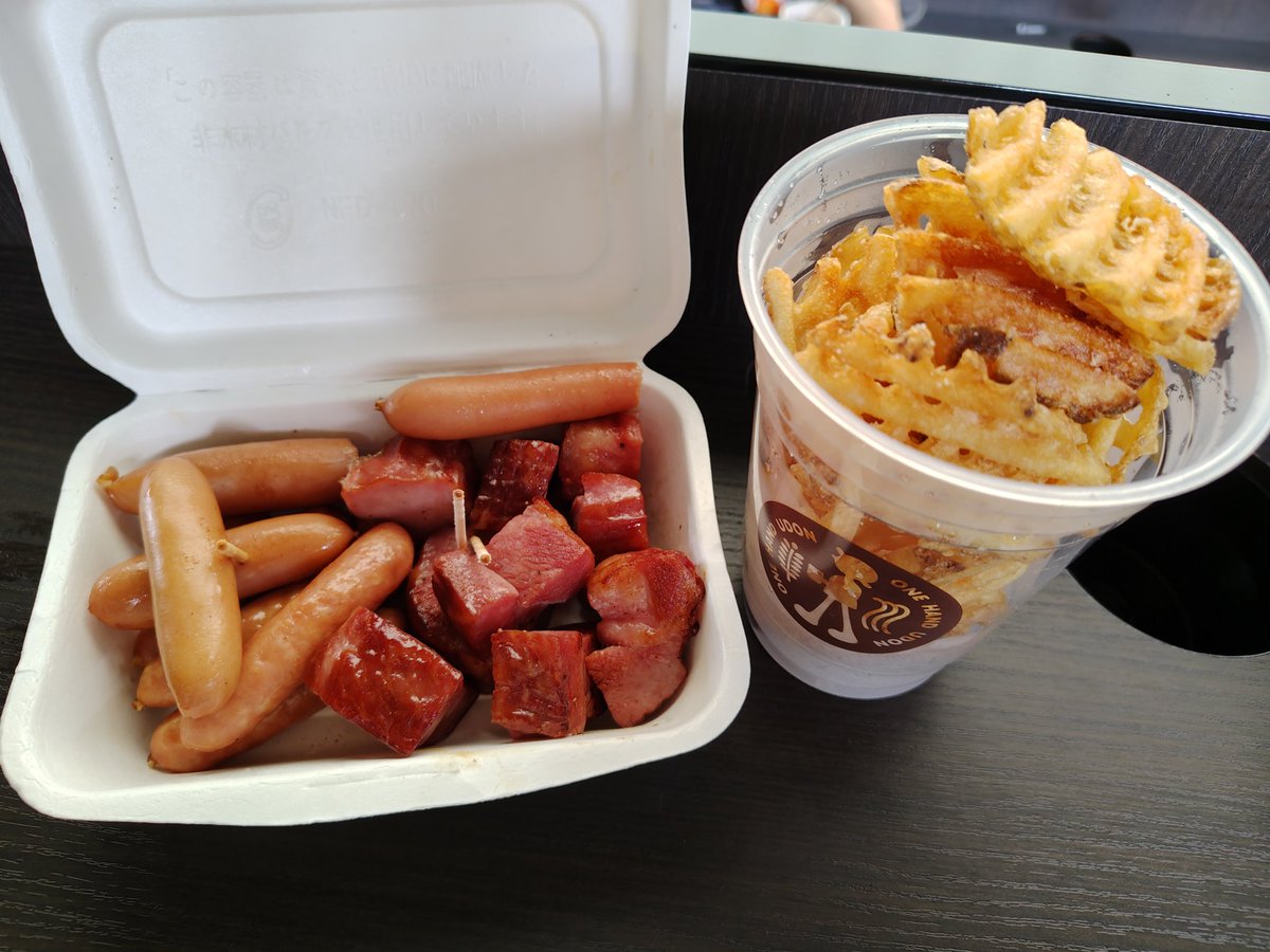 chanmeee3's tweet photo. 昨日の #獅子まんま
全部美味しかった！
ごちそうさまでした😋
ロジンバッグパンは食べるの苦労した 笑 https://t.co/aLVDPUOrRQ