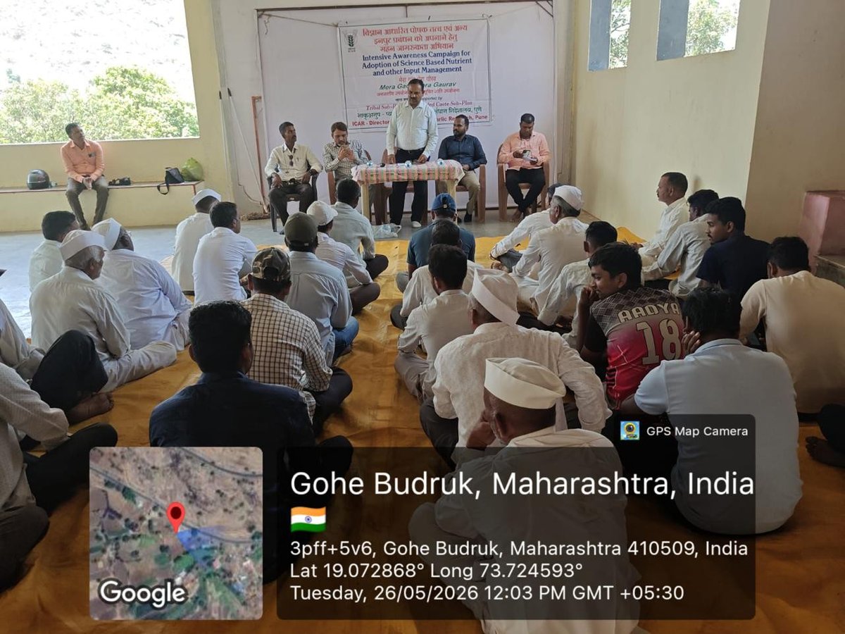 ICARDOGR's tweet photo. Under the Intensive Awareness Campaign for Adoption of Science-Based Nutrient and Other Input Management, a training cum awareness programme was organized by ICAR-DOGR,Pune through TSP on 26 May 2026 at Gohe Budruk village, Ambegaon Taluka, Pune District. https://t.co/TvWEECZWMO