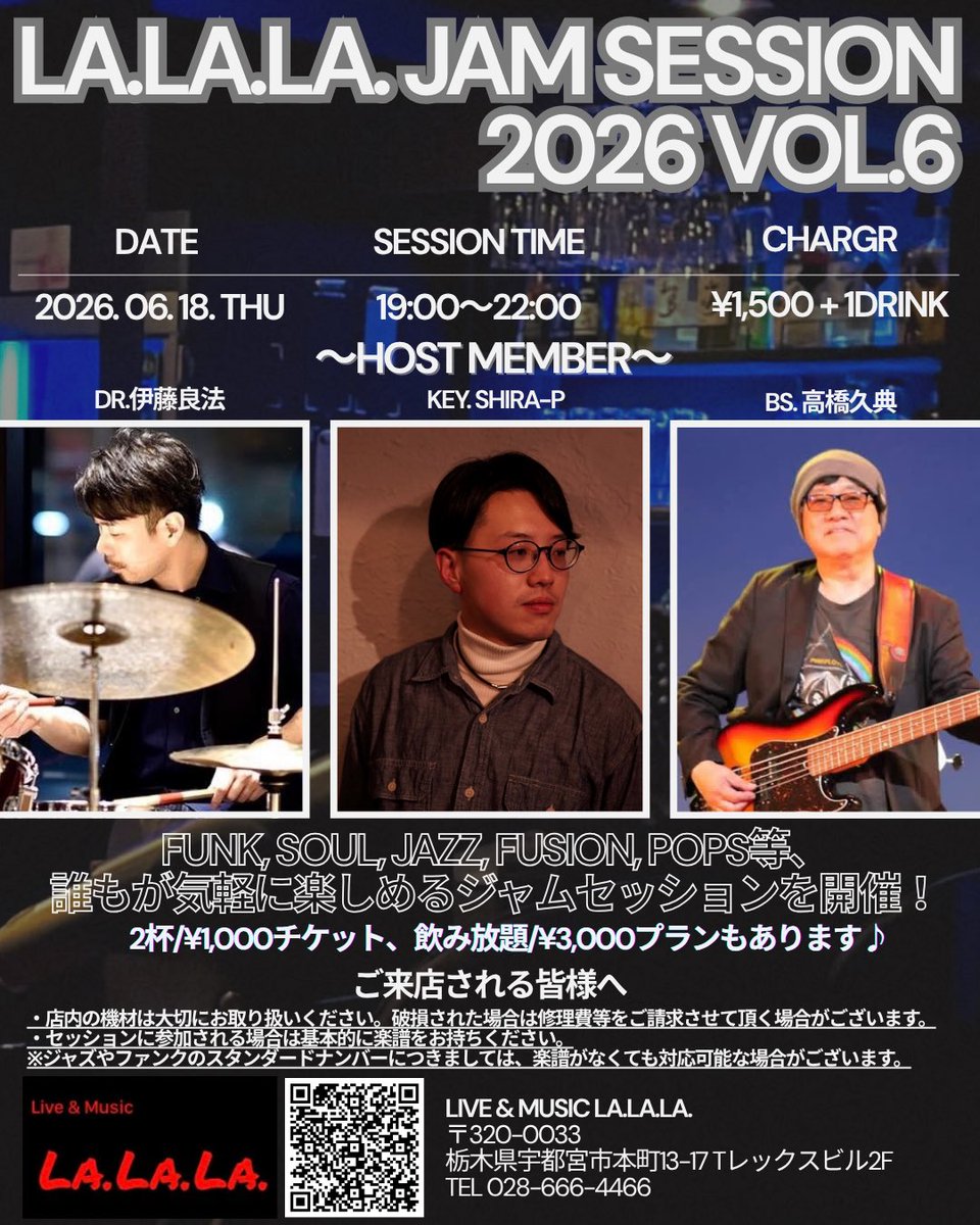 Daisuke Shiraishi 様 リクエスト２点 SHIRA-P/Daisuke Shiraishi (@shirap2fmbox5) / Posts / X