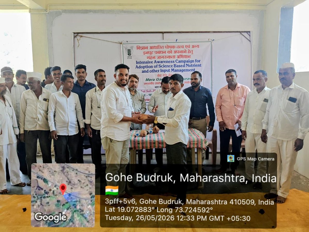 ICARDOGR's tweet photo. Under the Intensive Awareness Campaign for Adoption of Science-Based Nutrient and Other Input Management, a training cum awareness programme was organized by ICAR-DOGR,Pune through TSP on 26 May 2026 at Gohe Budruk village, Ambegaon Taluka, Pune District. https://t.co/TvWEECZWMO