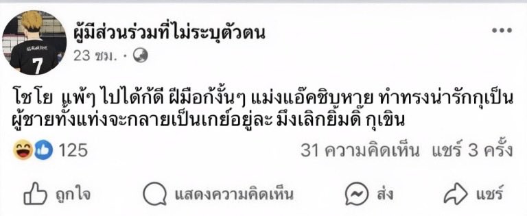 𝘦𝘭𝘯𝘢𝘴𝘥𝘯♡︎ tweet media