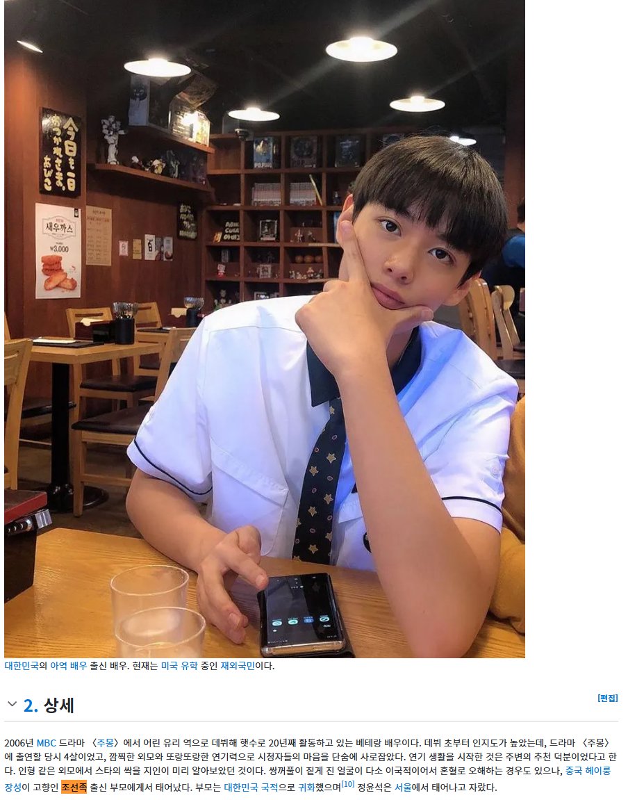 순혈한국인 | Free Korean🇰🇷 tweet media