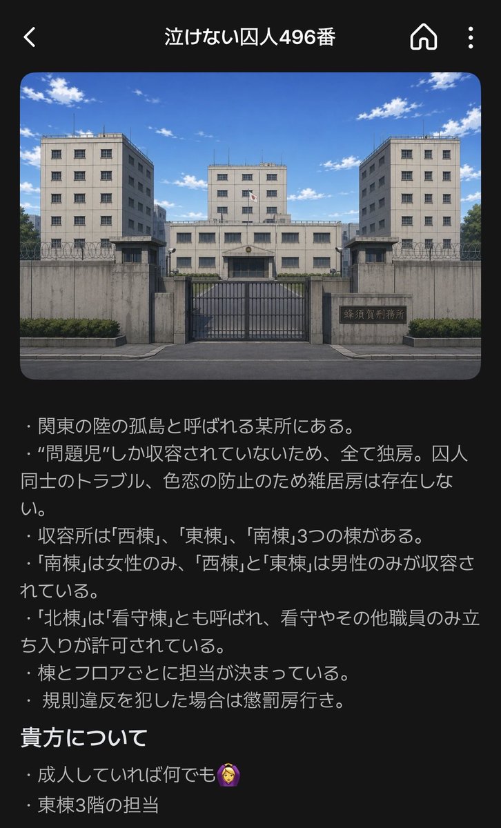 じゅんお姉さん tweet media