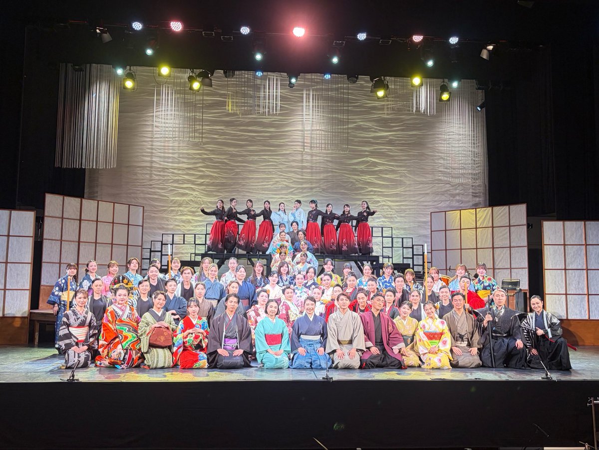 0kaw__'s tweet photo. #邦楽ミュージカル《夏花火♡恋名残》

全公演無事終演いたしました🎆✨

前田ホールでおおきな花火が打ち上がったその瞬間、今を生きている実感と、明日が見えないこの世の中にも少しの希望を感じることができ、何にも代え難い感情がありました。

苦しい今に俯かず、芸を磨き、より一層精進します❤️‍🔥 https://t.co/eXULaCXZZN