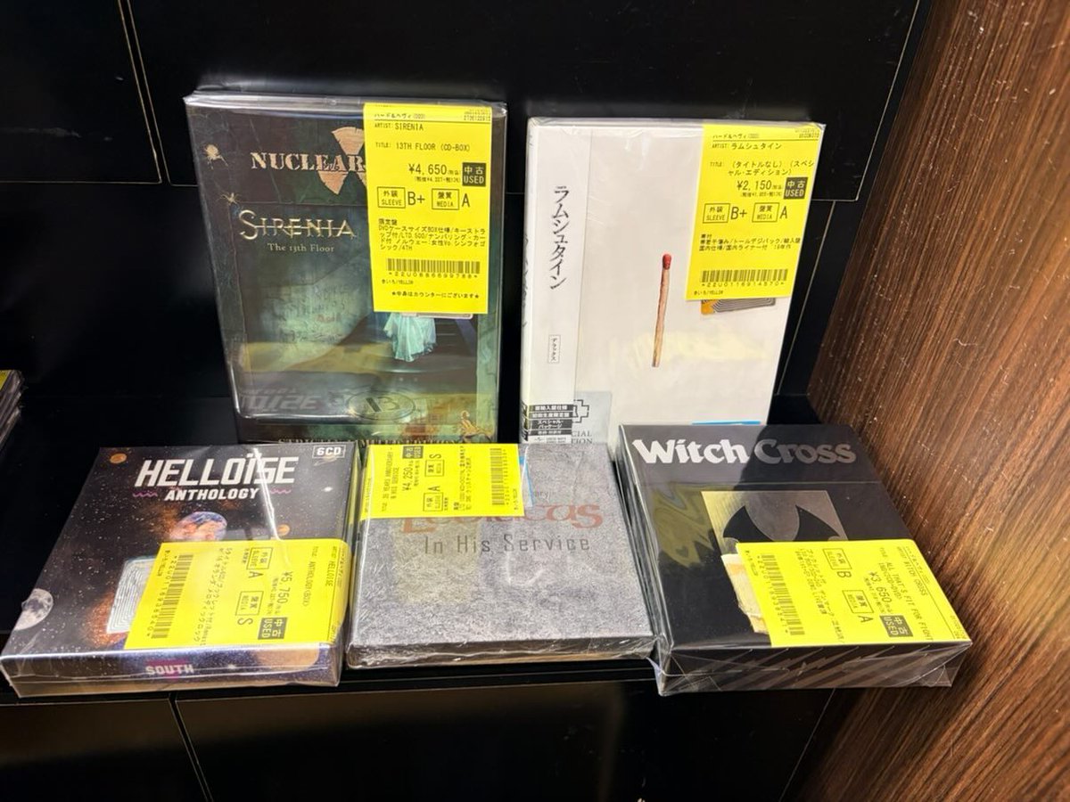 🔥中古新着CD情報🔥 ハードロック/ヘヴィメタルの中古CDが約500点と