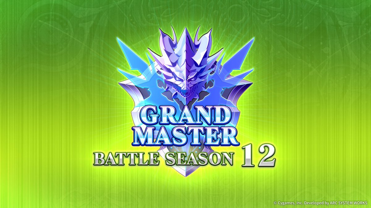 gbvs_official's tweet photo. ⚔ Battle Season 12 begins today!

Schedule:
9 p.m., May 31–9 p.m., Jul 31, 2026 (PT)

Grand Master rewards for Season 11 will be distributed once rankings have been finalized—it may take a few days for them to appear in your gift crate. Thank you for your patience!

#GBVSR https://t.co/KisSAyx3BF