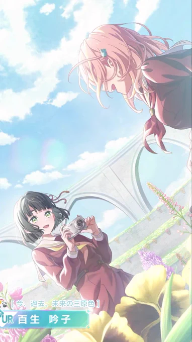 んむ #蓮ノ空 #リンクラ