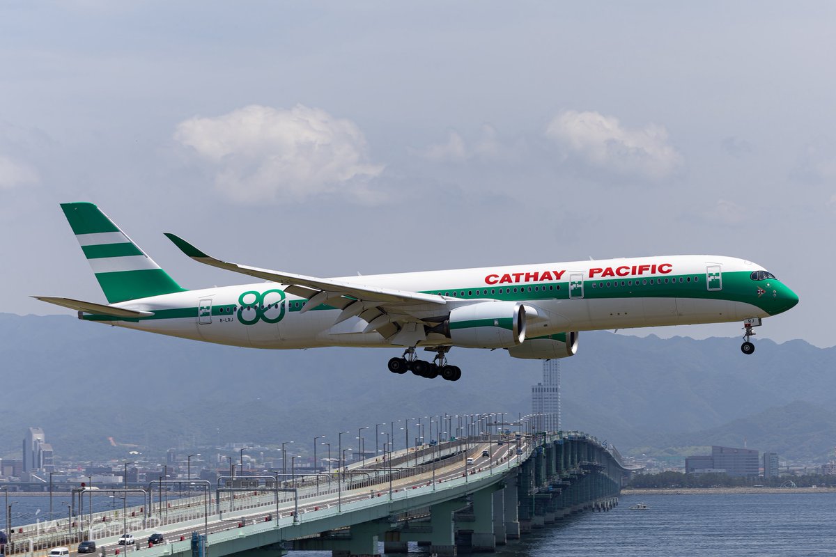 Flying Panda 747 (@Flying_Panda747) / Posts / X