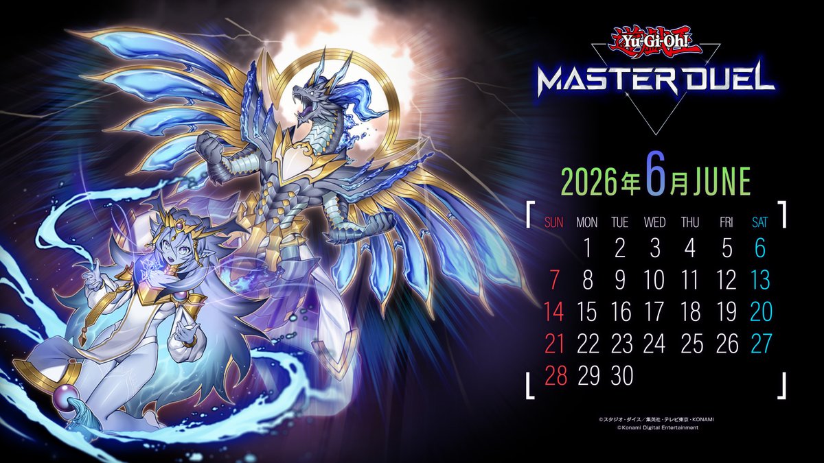 公式】 遊戯王 マスターデュエル (@YuGiOh_MD_INFO) / Posts and