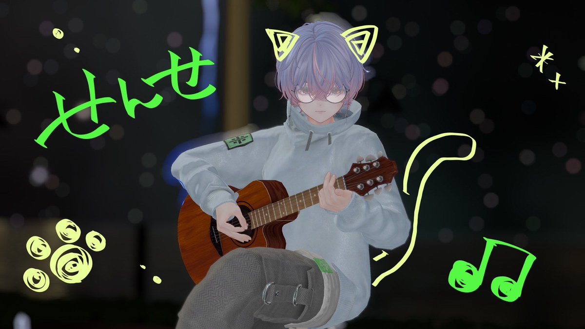 BARYOIUTA's tweet photo. ✦･ﾟ✧･ﾟ✦

先週は弾き語りBAR　#宵歌　に
ご来店いただきありがとうございました。  
また来月皆様に会えるのを楽しみにしております☔

✦･ﾟ✧･ﾟ✦ https://t.co/ddHvmq7Lrr