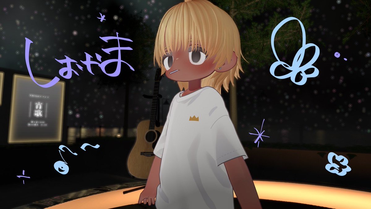 BARYOIUTA's tweet photo. ✦･ﾟ✧･ﾟ✦

先週は弾き語りBAR　#宵歌　に
ご来店いただきありがとうございました。  
また来月皆様に会えるのを楽しみにしております☔

✦･ﾟ✧･ﾟ✦ https://t.co/ddHvmq7Lrr