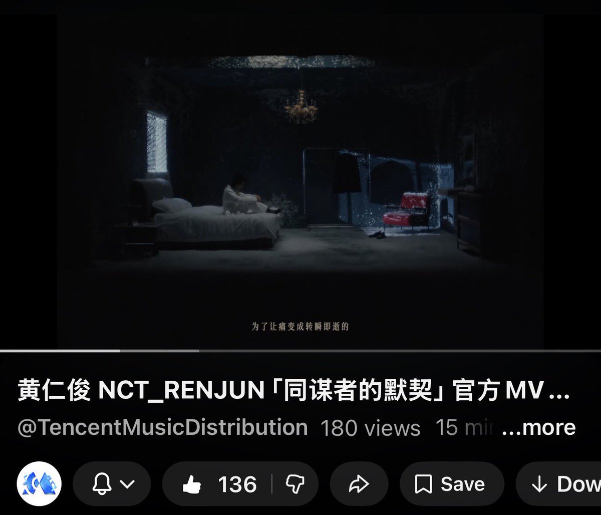 nomoremoomom's tweet photo. ที่แม่ทำทุกอย่างก็เพื่อเหริน

RENJUN ECHOES BETWEEN US 
#RENJUN_同谋者的默契 https://t.co/CPL5Bmv674