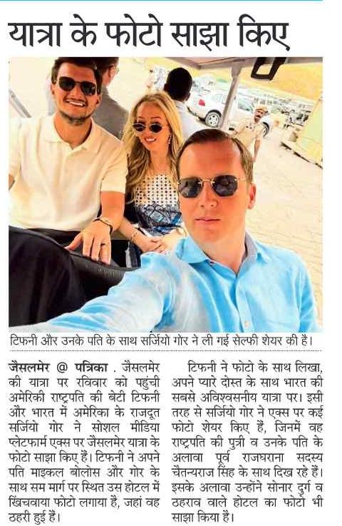 GajjaManish's tweet photo. #Jaisalmer https://t.co/VA2he1rMV6