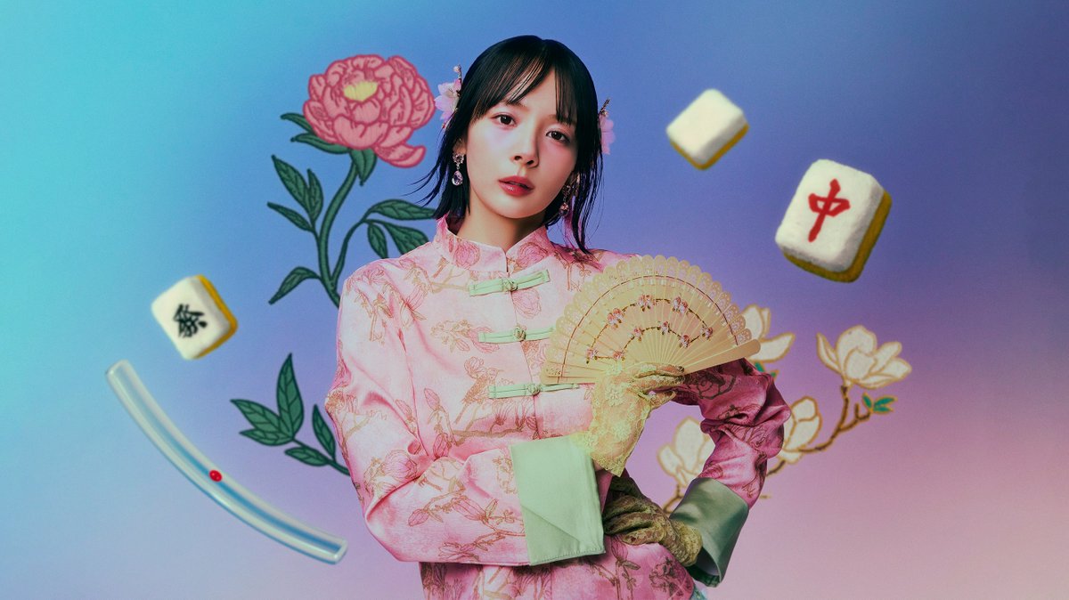 岡田紗佳🌸おかぴー🧋 (@sayaka_okada219) / Posts / X