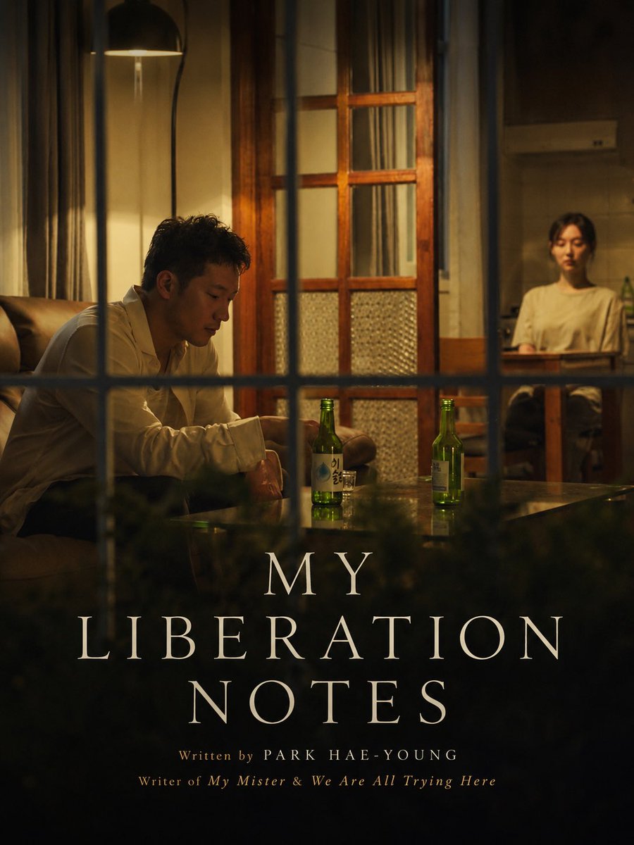 Nivara2026's tweet photo. 🎬 My Liberation Notes (2022)
Fan-made poster.
#MyLiberationNotes #SonSukku #KimJiWon #Kdrama https://t.co/ffI23PCjxK