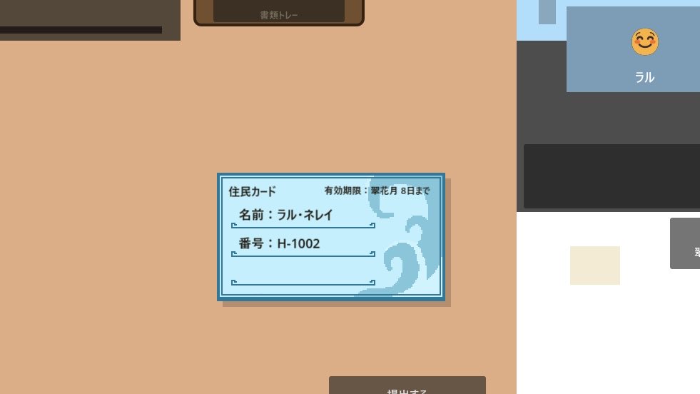 nattsuworks's tweet photo. 一部カードのドット絵を描いて差し替えてみました！
#ゲーム開発 #個人開発 #indiedev https://t.co/YLvAmuN888
