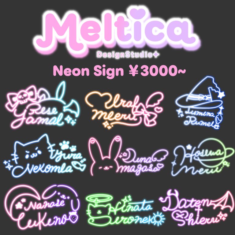 Meltica【7月着手分受付◎】 tweet media