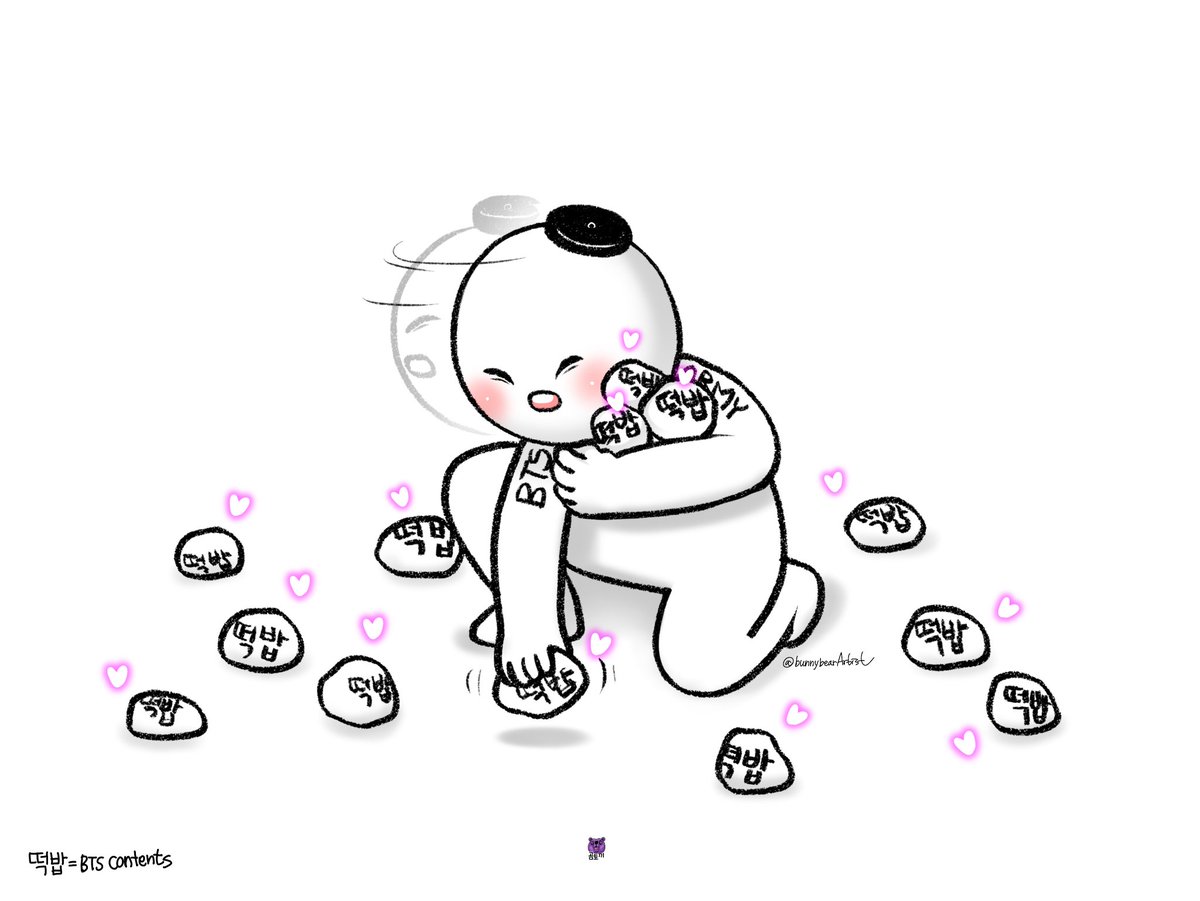 BunnybearArtist's tweet photo. Army gonna get busier on June💜
6월에 더 바빠질꺼에요💜 https://t.co/GCkhlnivNz