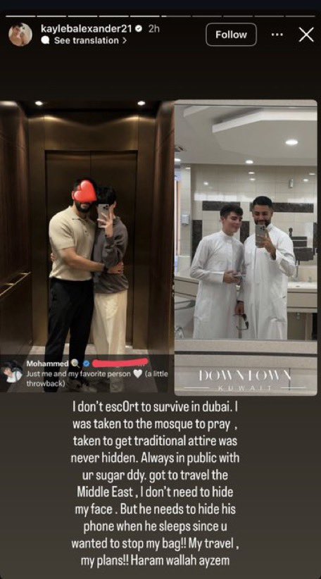 TrendshiftTea's tweet photo. Drama Alert 🚨 

Happy Pride month 🏳️‍🌈🏳️‍⚧️
Gay guys are fighting for an Arab DL man in Dubai https://t.co/FKQw7qoaSU