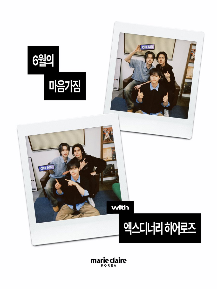 marieclairekr's tweet photo. #MARIE_ON_AIR #마리온에어 아직 6월을 맞이할 마음의 준비가 되지 않은 분들은 고개를 들어주세요..☀️<마리 온 에어>의 세 번째 게스트, #엑스디너리히어로즈 #정수, #주연, #가온 과 함께한 <6월의 마음가짐.zip>을 공개합니다.💌 엑디즈와 함께 즐겁고 힘찬 6월을 보내고 싶은 친구들에게도 공유해 주세요!🌀

#엑스디너리히어로즈 #XdinaryHeroes #마리끌레르코리아 #MarieClaireKorea