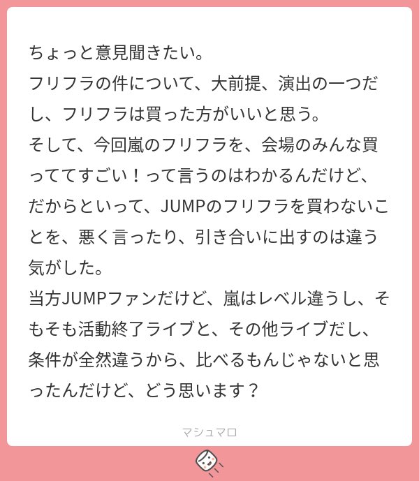 ⊂( ᴖ ̫ᴖ )⊃🎶 tweet media