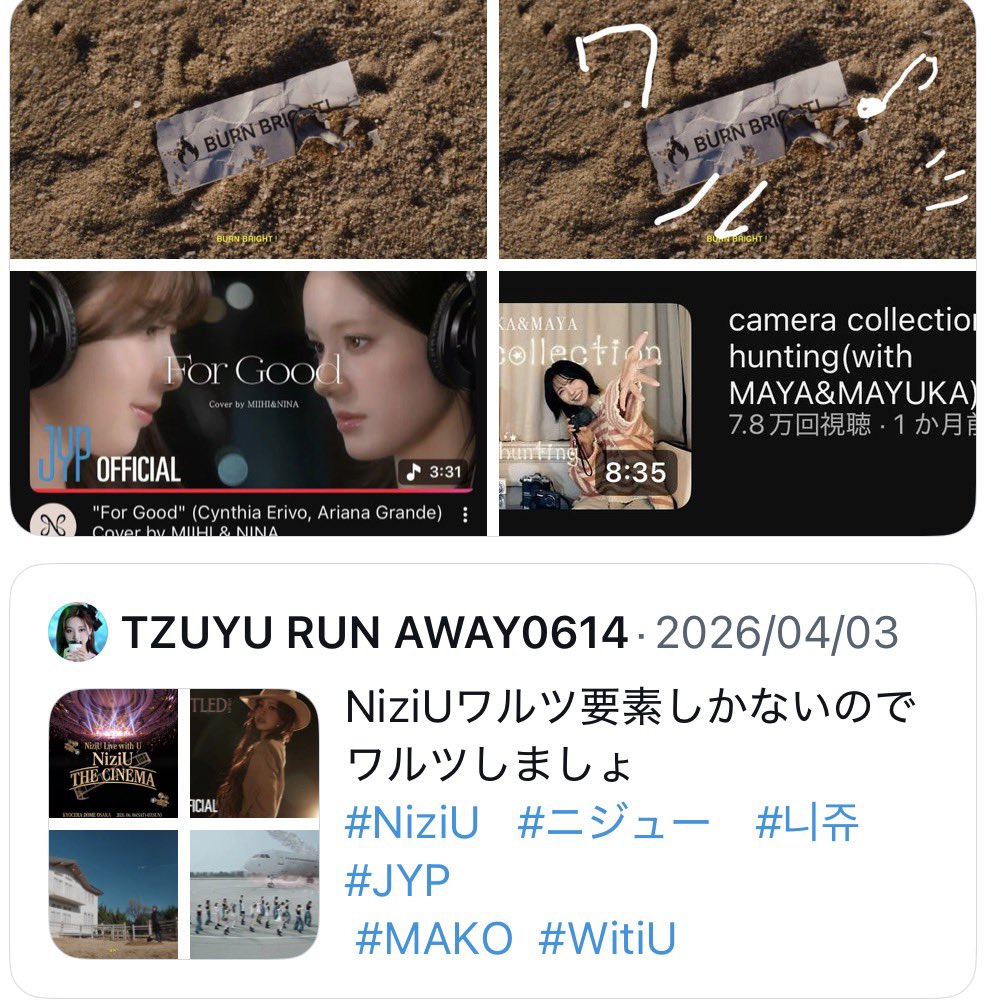twtz0699's tweet photo. NiziU ワールドツアーが確定な理由一覧　完結Ver.
・今年1月1日に公開された動画の中で、「世　　　　　　　　　　　　
　界」、「ワルツ」の文字
・mvなどでワルツに必需の飛行機などが登　
　場
・Youtubeコンテンツなどで、英語だらけ　　　　　　　
　の海外を意識した仕様
・日本コンサートで
    ホール➡️アリーナ➡️ドーム
　と段階を踏んで日本での需要確認をして　　　　　　　　　　　　　　　　
　るJ.Y.Parkが2022年に
　「NiziUは世界へいくには早すぎる」
　と言う発言的にも日本の基盤を作ってか　　　
　ら世界へ行くと言うのがビジョンなので　
　あれば、あれから4年たった今韓国デビ
　ューも果たして、準備は整っていると考
　えられる
・JYP所属アーティストのワルツでのVCR  
　でNiziUの歓声がハンパない

6月14日にspecial video teaserで、その日がドームツアー最終日の東京ドーム公演で配信もありしかも、「期待しててください」との情報あり

2026.6.14 NiziU world tour coming soon..

#NiziU  #MAKO  #MAYA #RIKU #RIO #AYAKA  #MAYUKA #RIMA #MIIHI  #NINA #NiziU_tour  #NiziUに花道を  #niziuと共に国立へ  ＃ニジュー　#니쥬　 #JYP