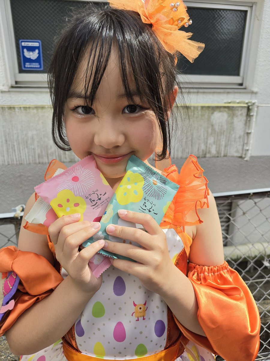 すっちゃん🧡SWEET MONSTER🧡 tweet media