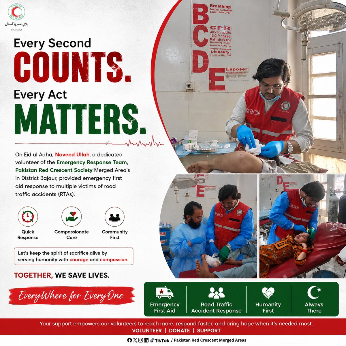 prcsma's tweet photo. On Eid ul Adha, our commitment to humanity remained unwavering.
Naveed Ullah, a dedicated ERT volunteer of @PRC_official, provided emergency first aid to multiple road traffic accident victims in Bajaur, ensuring timely care when every second mattered.
EveryWhere for EveryOne. https://t.co/FPbWRNWYbw