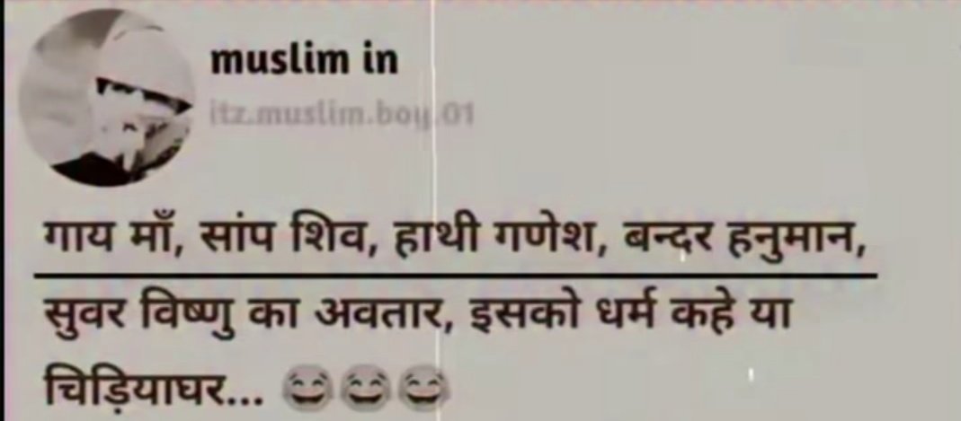 Pushpraj sharma tweet media