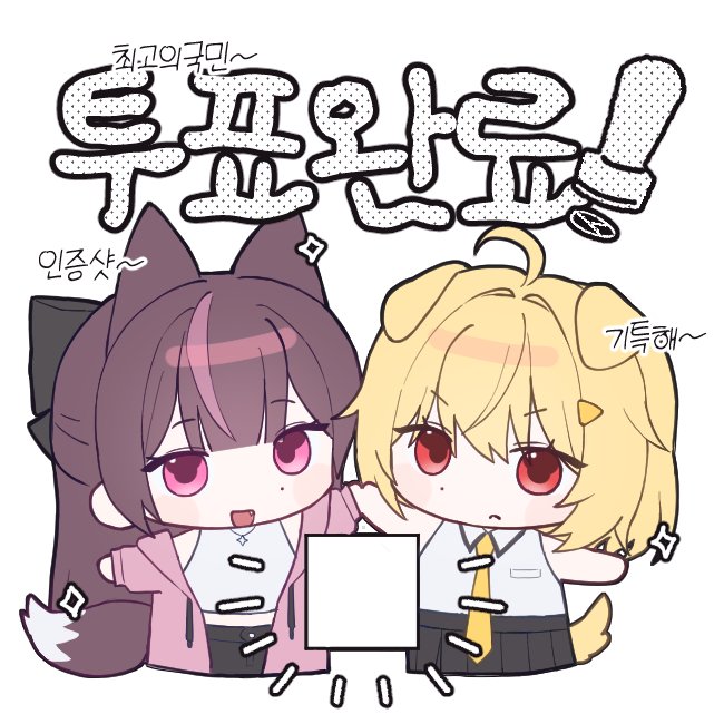rndjr90's tweet photo. 메보즈 / 주버거 / 지구즈로
투표 인증 https://t.co/vgABjYYcsA