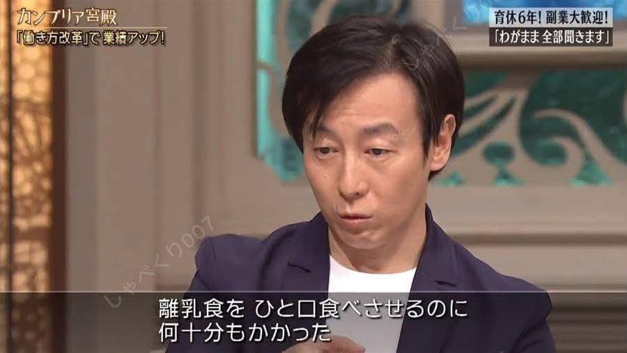 goho___'s tweet photo. 真理見つけた https://t.co/FOG4ECZqY8