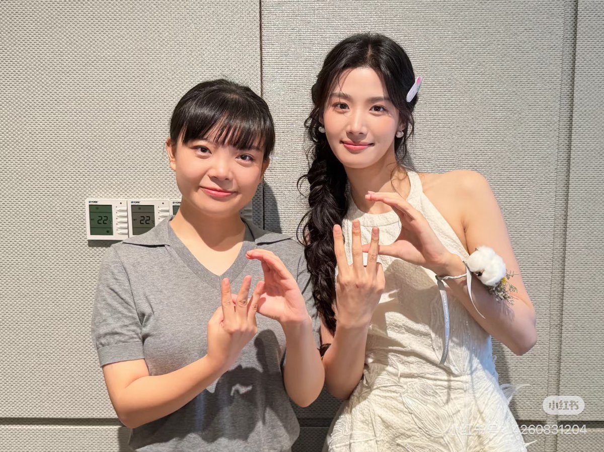 for lu yuxiao tweet media